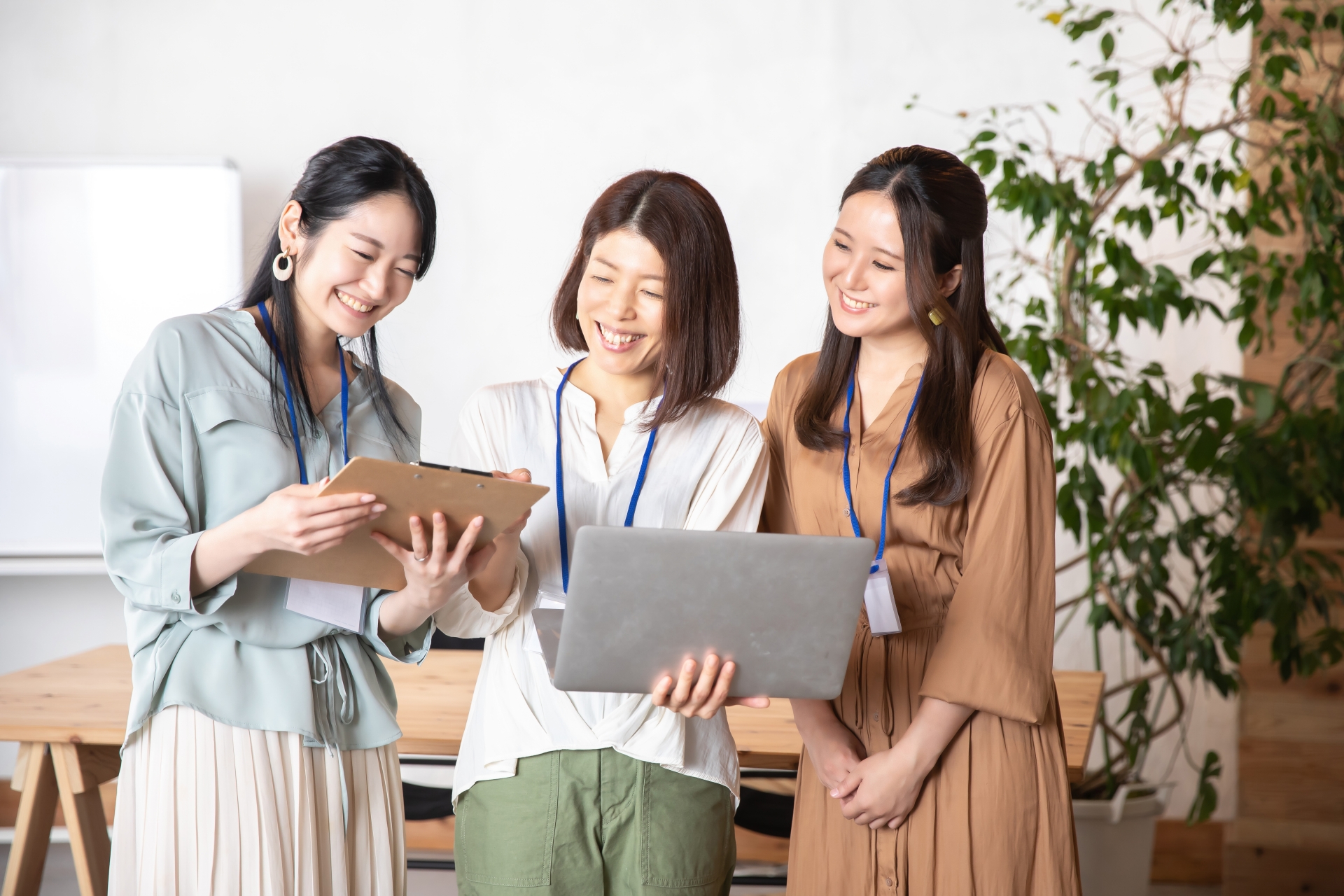 学ぶ